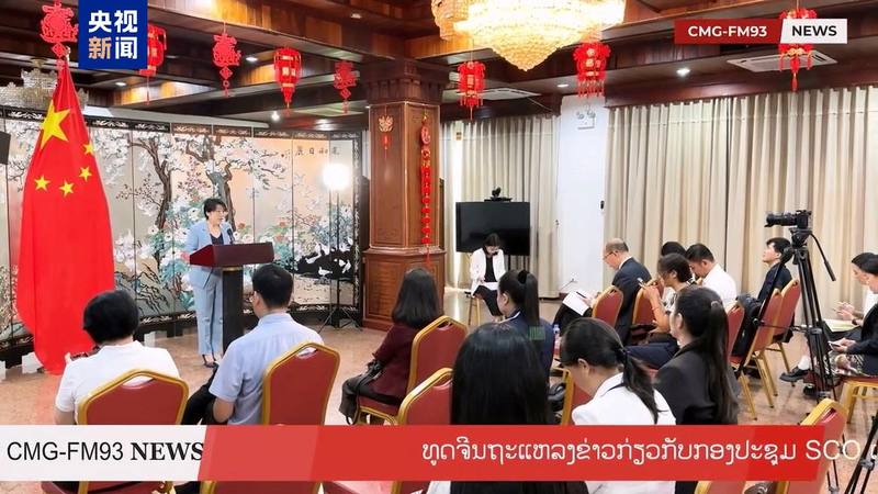 9WMMA9JI3DT0HDCBNSQJ - Namaste Headlines China’s Global Governance Initiative Gains Support in Asia & Africa