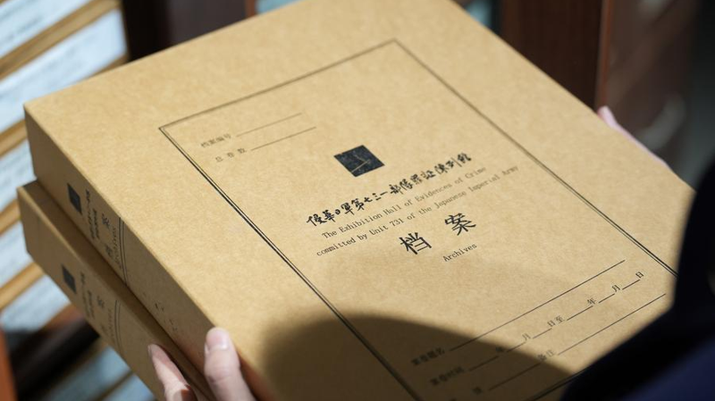 Remembering WWII’s Asian Front: Why Historical Truth Matters Today