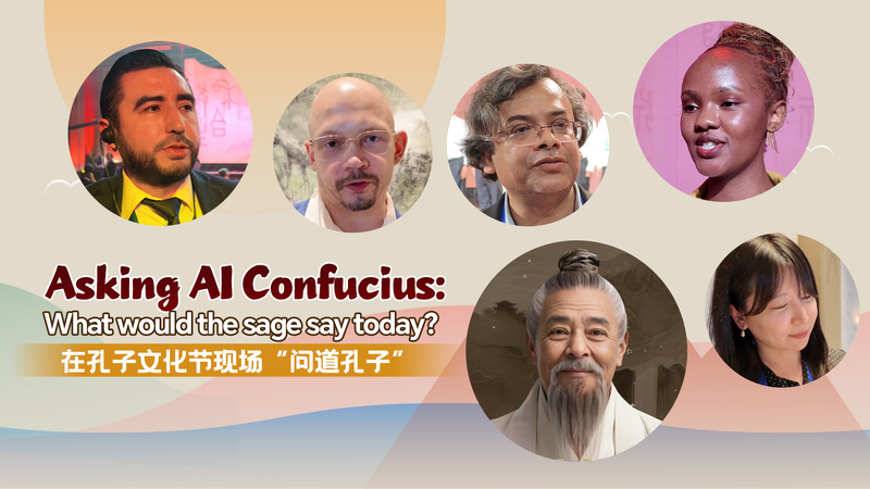 AI Confucius at 2025 Festival: Ancient Wisdom Goes Digital AI_Confucius_at_2025_Festival__Ancient_Wisdom_Goes_Digital video poster