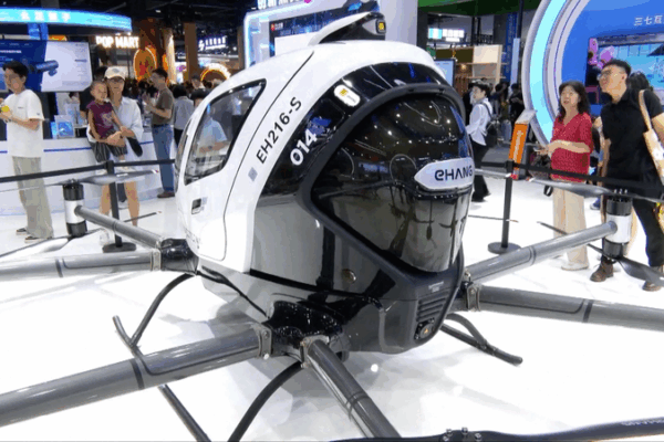 AI_Glasses___Drones_Dazzle_at_CIFTIS_2025 video poster