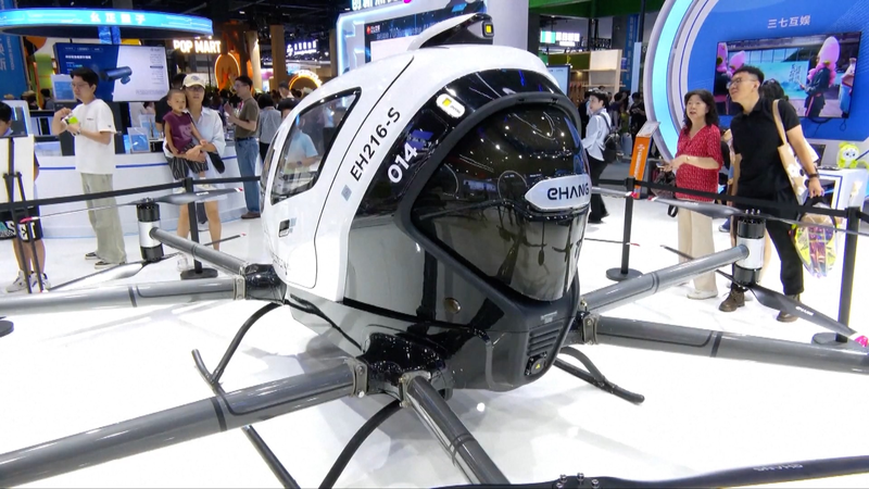 AI_Glasses___Drones_Dazzle_at_CIFTIS_2025_poster - Namaste Headlines AI_Glasses___Drones_Dazzle_at_CIFTIS_2025 video poster