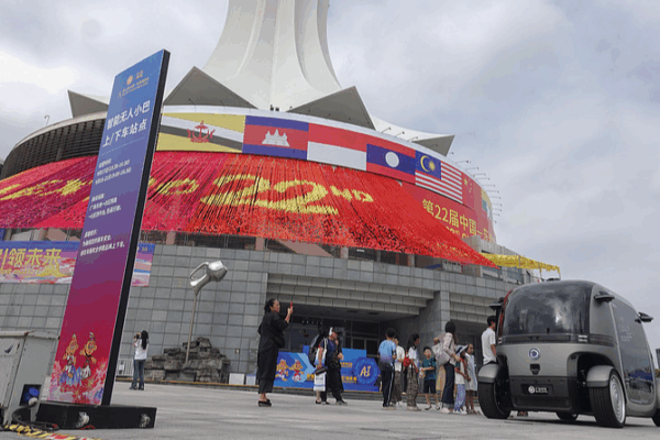 AI Magic Lights Up 22nd China-ASEAN Expo in Nanning AI_Magic_Lights_Up_22nd_China_ASEAN_Expo_in_Nanning