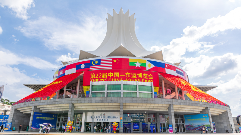 AI_Takes_Center_Stage_at_22nd_China_ASEAN_Expo - Namaste Headlines AI_Takes_Center_Stage_at_22nd_China_ASEAN_Expo