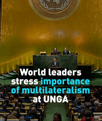 World Leaders Rally for Multilateralism at the UN’s 80th Anniversary video poster
