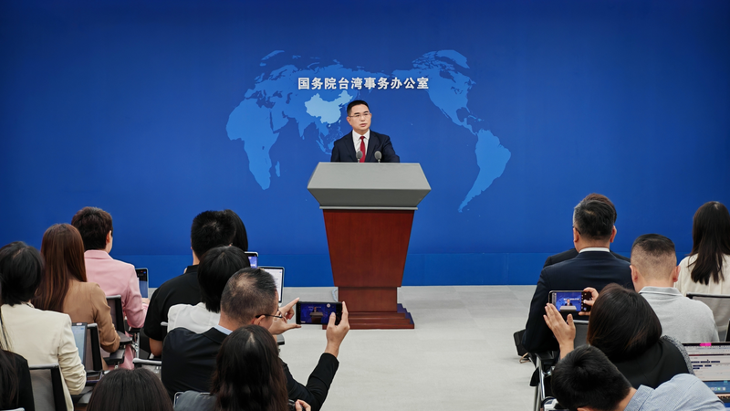 AS0FGJUHZDPUE20GC5IW - Namaste Headlines Chinese mainland criticizes DPP’s 3% defense budget plan