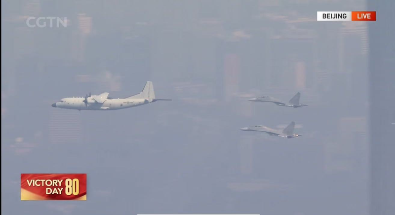 Air_Echelons_Soar_Over_Tian_anmen_Square_in_Epic_V_Day_Parade
