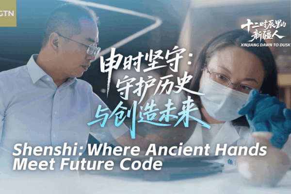 Aksu’s Silk Road Revival: Ancient Artifacts & Next-Gen Robotics Aksu_s_Silk_Road_Revival__Ancient_Artifacts___Next_Gen_Robotics video poster