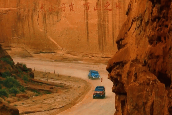 Amateur Taklimakan Rally: 3,000 km of Sport & Culture Fusion Amateur_Taklimakan_Rally__3_000_km_of_Sport___Culture_Fusion video poster