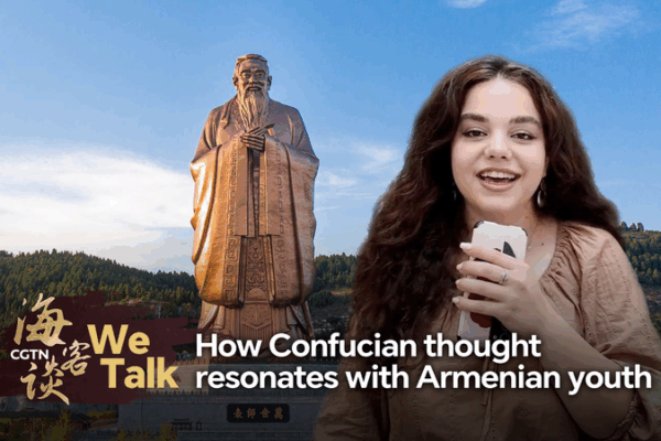 Armenian Proverb Meets Confucian Wisdom at Qufu Festival Armenian_Proverb_Meets_Confucian_Wisdom_at_Qufu_Festival video poster