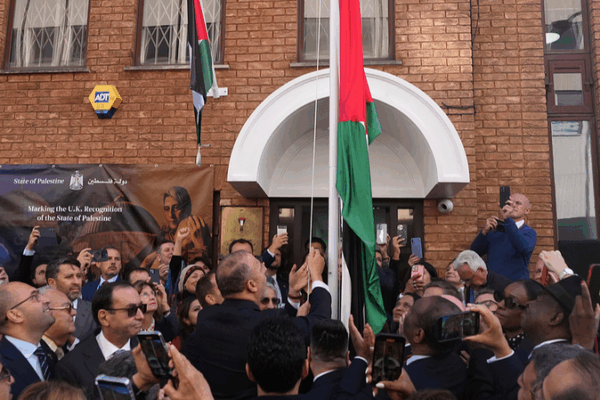 Global Shift: New Recognition for Palestine—What It Means for Palestinians Global Shift: New Recognition for Palestine—What It Means for Palestinians
