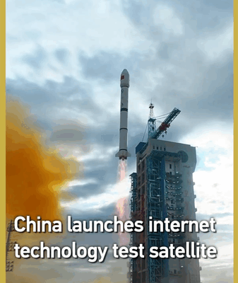 China’s Mainland Launches Experimental Internet Satellite 🚀 China’s Mainland Launches Experimental Internet Satellite 🚀 video poster