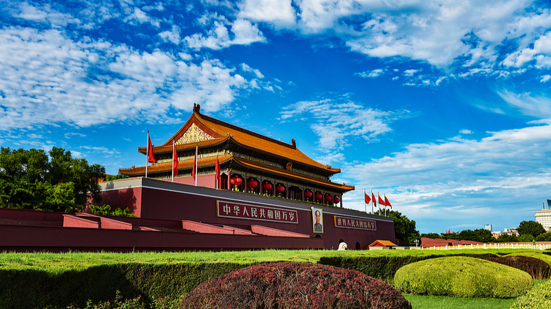 Chinese Mainland’s 80th V-Day: Parades, Peace & Global Goals Chinese Mainland’s 80th V-Day: Parades, Peace & Global Goals