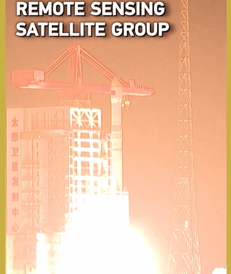 Chinese mainland Launches New Remote Sensing Satellites 🚀 Chinese mainland Launches New Remote Sensing Satellites 🚀 video poster
