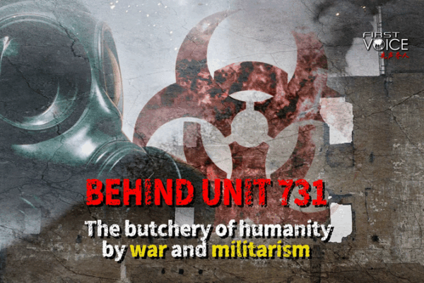 Behind Unit 731: Uncovering WWII’s Darkest Secrets Behind_Unit_731__Uncovering_WWII_s_Darkest_Secrets video poster