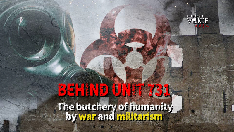 Behind_Unit_731__Uncovering_WWII_s_Darkest_Secrets_poster - Namaste Headlines Behind_Unit_731__Uncovering_WWII_s_Darkest_Secrets video poster