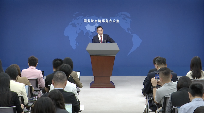 Beijing_V_Day_Parade__Chinese_Mainland_s_Peace___Justice_Pledge video poster