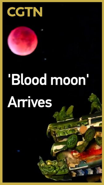 Blood_Moon_Eclipse__Watch___Capture_It_Across_South___SE_Asia_poster - Namaste Headlines Blood_Moon_Eclipse__Watch___Capture_It_Across_South___SE_Asia video poster