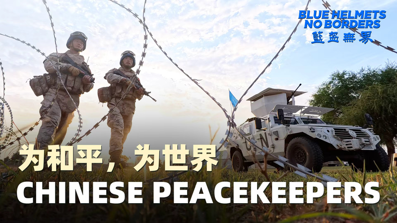 Blue_Helmets__No_Borders__Chinese_Peacekeepers_on_the_Frontline video poster