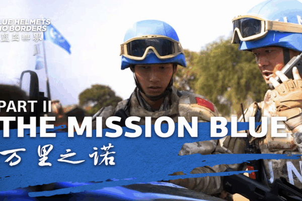 Blue Helmets, No Borders: Mission Blue (Part II) Blue_Helmets__No_Borders__Mission_Blue__Part_II_ video poster