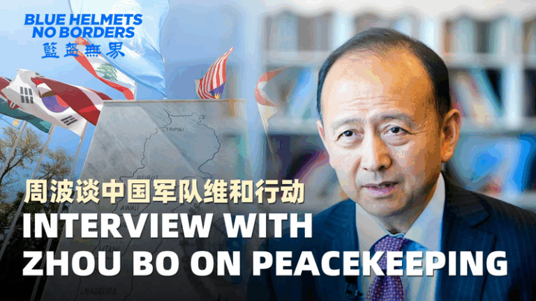 Blue_Helmets__No_Borders__PLA_in_UN_Peacekeeping video poster