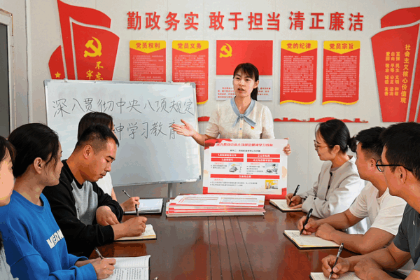Inside China’s Eight-Point Rules: How Frugality and Integrity Reshaped the CPC Inside China’s Eight-Point Rules: How Frugality and Integrity Reshaped the CPC