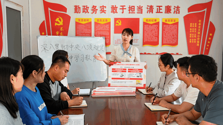 CBSM5W4M05OB7WIVGFWV - Namaste Headlines Inside China’s Eight-Point Rules: How Frugality and Integrity Reshaped the CPC
