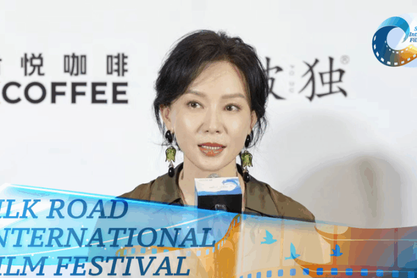 Chen Shu’s Jury Journey at 12th Silk Road Film Fest: Fresh Takes on Women in Film Chen Shu’s Jury Journey at 12th Silk Road Film Fest: Fresh Takes on Women in Film video poster