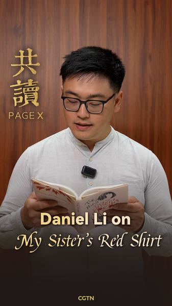 CGAL1WRIXOHVJXLZL9Q3 - Namaste Headlines Why 'My Sister's Red Shirt' Is the Autumn Read You Need 🍂 video poster