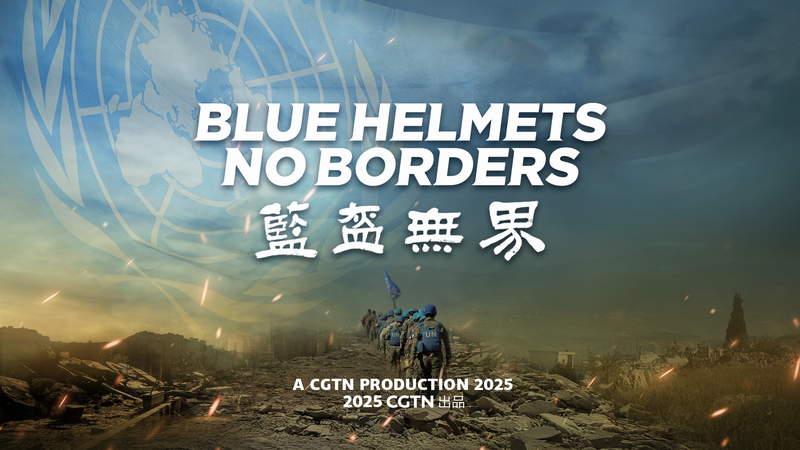 CGTN_Doc__Blue_Helmets__No_Borders__Spotlights_UN_Peacekeepers_poster - Namaste Headlines CGTN_Doc__Blue_Helmets__No_Borders__Spotlights_UN_Peacekeepers video poster