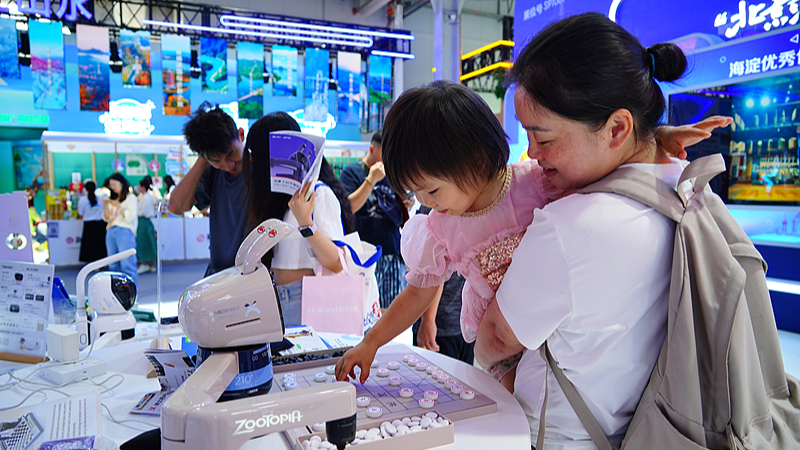 CIFTIS_2025__AI___Digital_Fuel_the_Chinese_Mainland_s_Services_Boom - Namaste Headlines CIFTIS_2025__AI___Digital_Fuel_the_Chinese_Mainland_s_Services_Boom