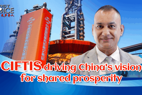 CIFTIS 2025: Driving Shared Prosperity with AI & Green Tech CIFTIS_2025__Driving_Shared_Prosperity_with_AI___Green_Tech video poster