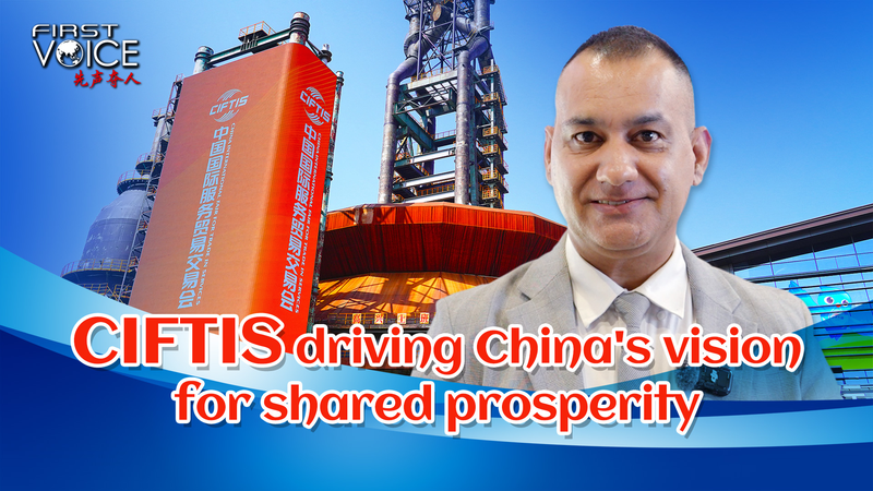 CIFTIS_2025__Driving_Shared_Prosperity_with_AI___Green_Tech_poster - Namaste Headlines CIFTIS_2025__Driving_Shared_Prosperity_with_AI___Green_Tech video poster