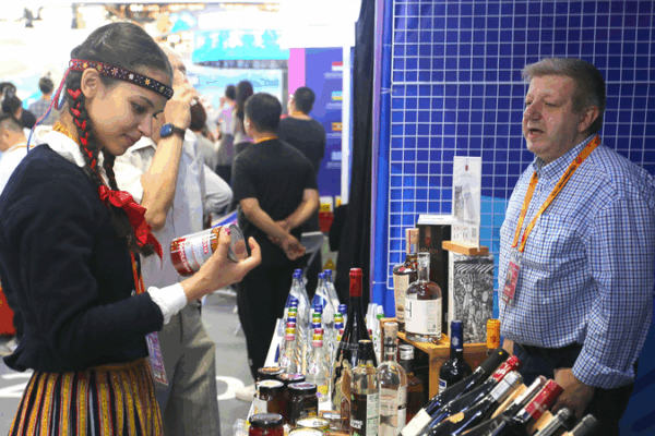 CIFTIS_2025__Embracing_Tech___Global_Service_Trade_in_Beijing