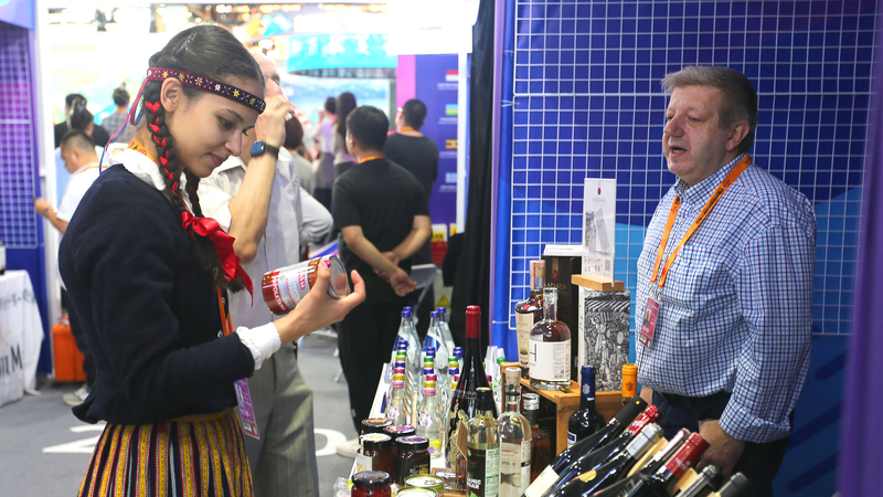 CIFTIS_2025__Embracing_Tech___Global_Service_Trade_in_Beijing - Namaste Headlines CIFTIS_2025__Embracing_Tech___Global_Service_Trade_in_Beijing