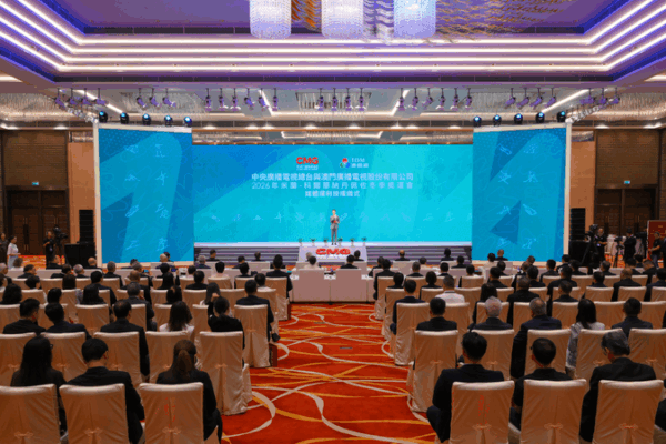 CMG Grants TDM Free Media Rights for Milano Cortina 2026 Winter Olympics CMG_Grants_TDM_Free_Media_Rights_for_Milano_Cortina_2026_Winter_Olympics