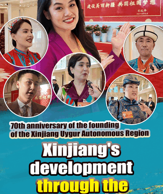 Xinjiang’s 70-Year Journey: Locals Share Stories of Transformation Xinjiang’s 70-Year Journey: Locals Share Stories of Transformation video poster