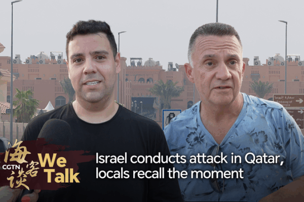 Explosions Rock Doha’s Katara District: Locals Recall Israeli Strike Explosions Rock Doha’s Katara District: Locals Recall Israeli Strike video poster