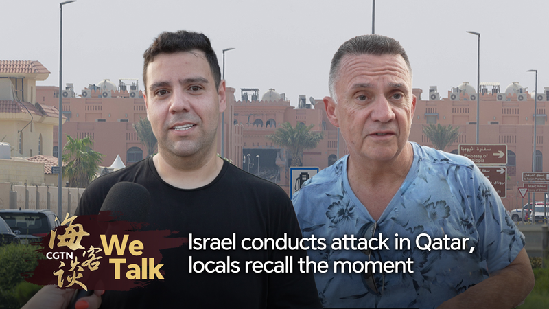 CQ7D6HZNW4IYLJYX9S6I - Namaste Headlines Explosions Rock Doha’s Katara District: Locals Recall Israeli Strike video poster