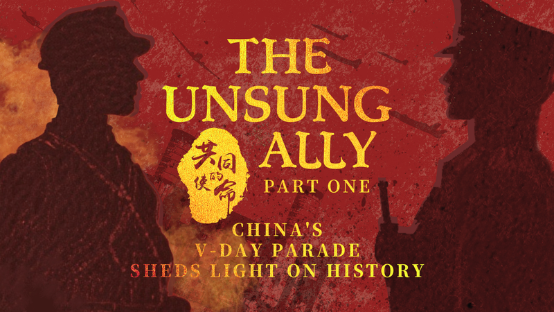 CXTGJ1QCKZNKMNYU2A0J - Namaste Headlines Inside the Chinese Mainland’s V-Day Parade: The Unsung Ally Ep. 1 video poster