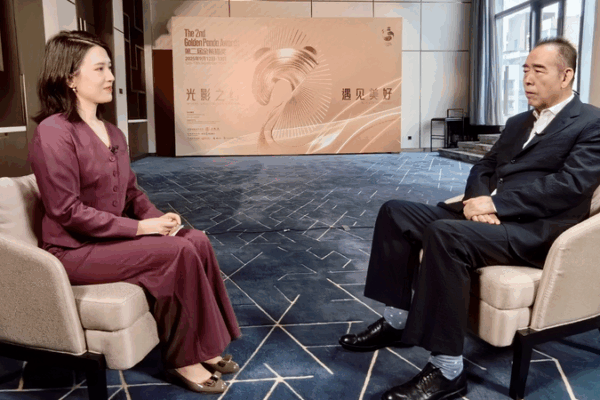 Chen Kaige on Cinema’s Magic: Balancing Reality & Illusion Chen_Kaige_on_Cinema_s_Magic__Balancing_Reality___Illusion video poster