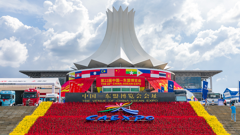 China_ASEAN_Trade_Hits__597B_in_H1_2025_as_Cooperation_Deepens - Namaste Headlines China_ASEAN_Trade_Hits__597B_in_H1_2025_as_Cooperation_Deepens