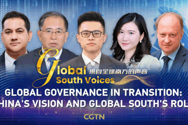 China_Launches_Global_Governance_Initiative__What_It_Means_for_the_Global_South video poster