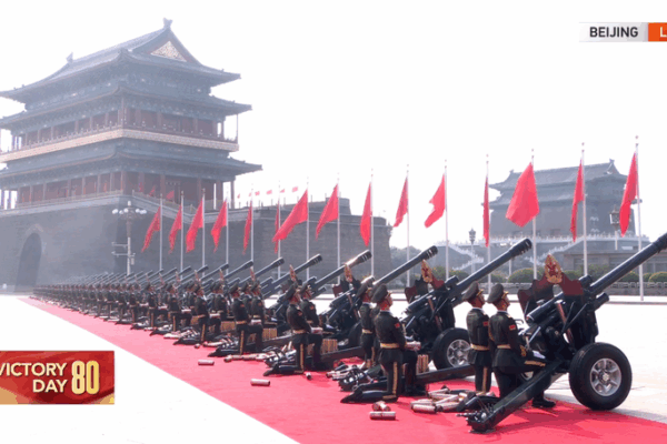 China Marks 80th WWII Anniversary with 80-Gun Salute China_Marks_80th_WWII_Anniversary_with_80_Gun_Salute