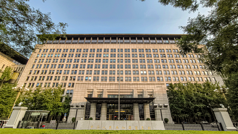 China_Pushes_Back_on_US_Tariff_Threat_Over_Russian_Oil - Namaste Headlines China_Pushes_Back_on_US_Tariff_Threat_Over_Russian_Oil