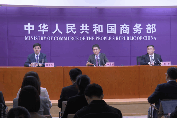 China_Quits_Pursuing_New_WTO_SDT__A_Boost_for_Global_Trade_Reform