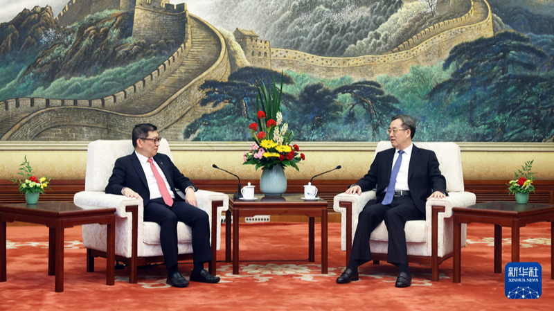 China_Singapore_Ties_Strengthen_as_Vice_Premier_Ding_Meets_GIC_CEO - Namaste Headlines China_Singapore_Ties_Strengthen_as_Vice_Premier_Ding_Meets_GIC_CEO
