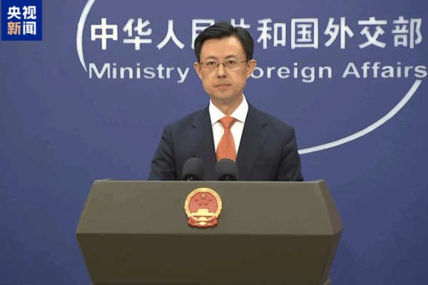 China Urges U.S. & Russia to Revive New START Nuclear Deal China_Urges_U_S____Russia_to_Revive_New_START_Nuclear_Deal