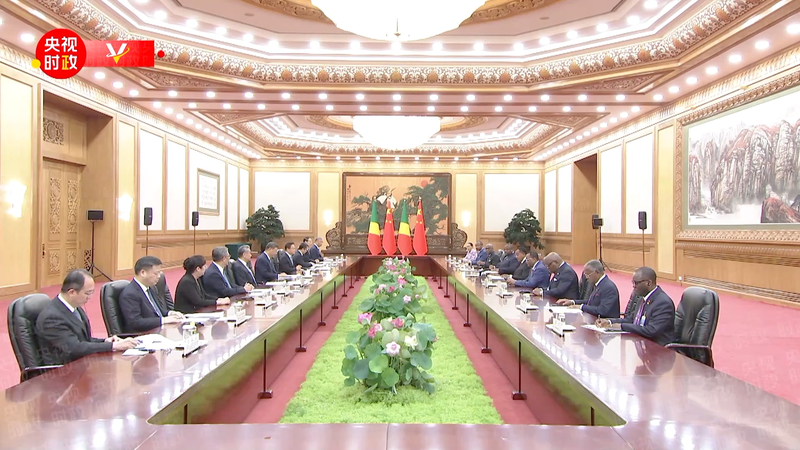 China___Congo_Level_Up_Ties_to_Shared_Future video poster