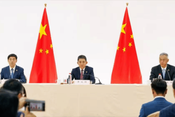 China___US_Dive_Deep_on_TikTok_and_Trade_in_Madrid video poster