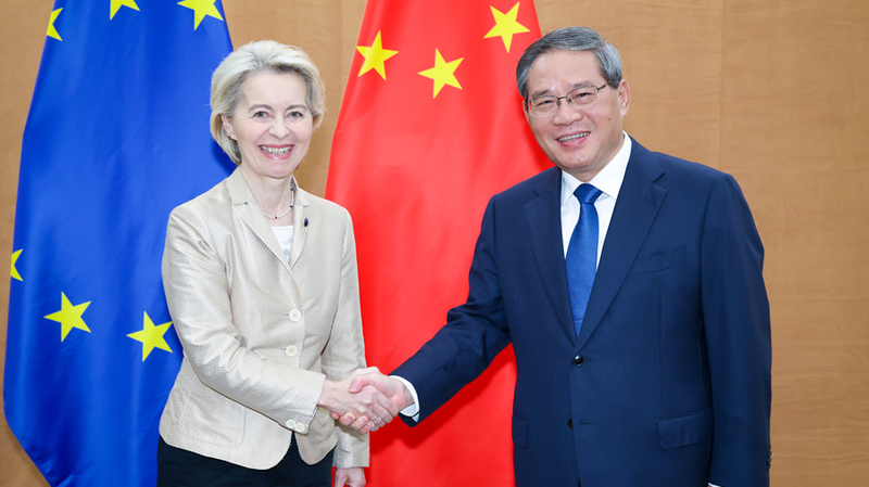 China_and_EU__Premier_Li_Qiang_Calls_for_Deeper_Cooperation - Namaste Headlines China_and_EU__Premier_Li_Qiang_Calls_for_Deeper_Cooperation
